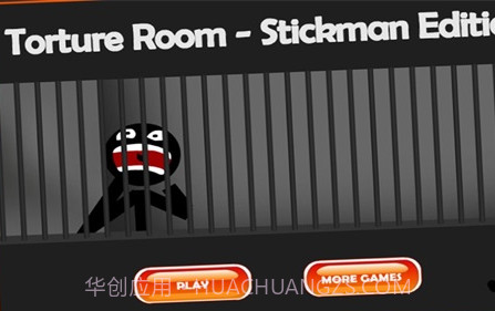火柴人刑讯室v1.0.9截图
