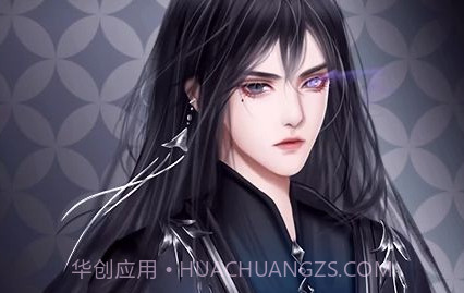 病娇系统又作妖v.2.4截图