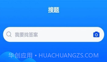 临床执业医师聚题库v1.0.10截图
