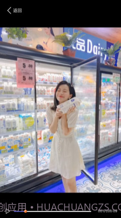 就看视频v1.12截图