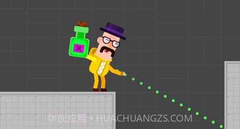 狙击大师v1.11.11截图