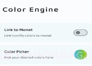 Iconifyv6.0.12截图