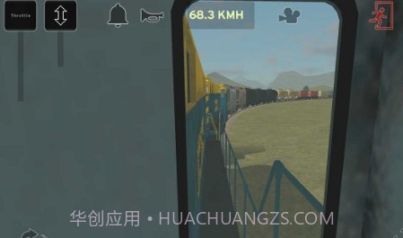 火车和铁路货场模拟器最新版v1.1.11截图