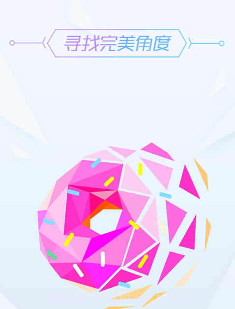 一起来拼图v1.0.11截图