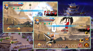 激斗尸魂界v1.0.10截图
