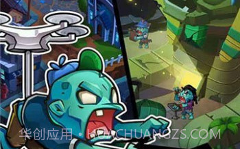 辉煌岁月v1.1.5截图
