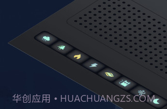 随身听fmv1.10截图