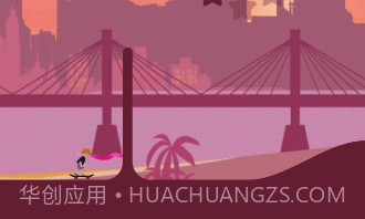 奔跑吧小老弟v1.0.11截图