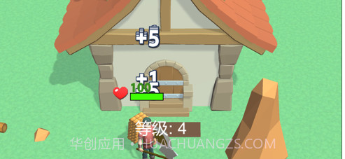 伐木累不累v0.1.8截图