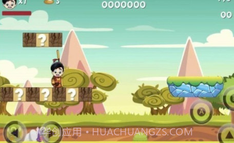 卡里姆的冒险v1.18截图