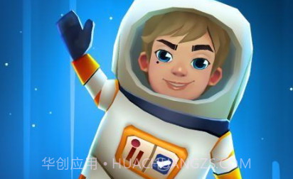 地铁跑酷星空嘉年华v3.13.5截图
