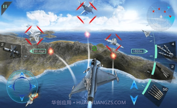 飞机空战联盟v1.12截图