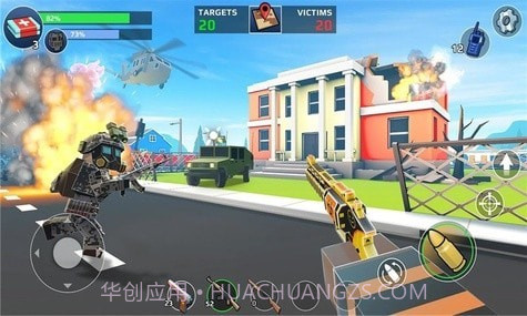 疯狂模拟吃鸡v1.1.4截图