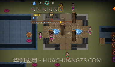 别惹葫芦侠v1.10截图