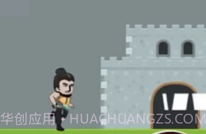 恋爱历险记之冒险岛之旅v1.0.9截图