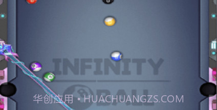 台球模拟器v1.8.0.14截图