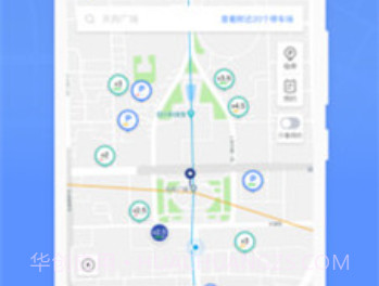 成都停车appv2.2.5截图