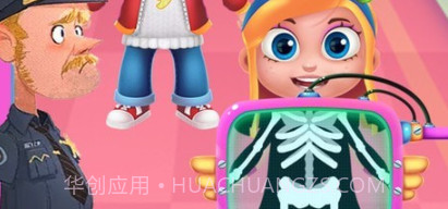 安检员模拟器v1.16截图