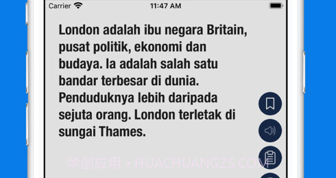 英语到马来语翻译v1.11截图