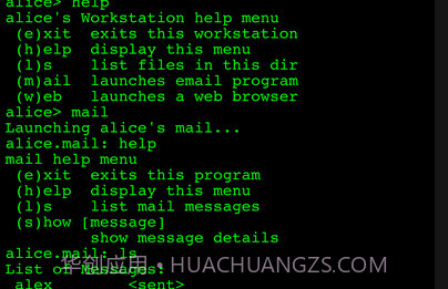 Hack RUNv1.5截图