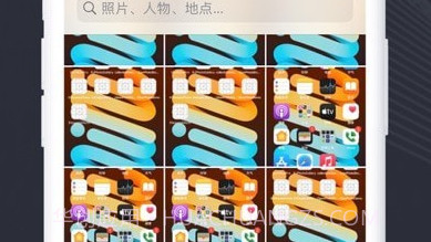 密码视频管家v1.20截图
