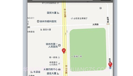 徐州公共自行车v1.0.18截图