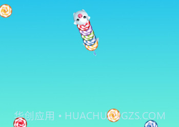 可爱小萌猪v1.11截图