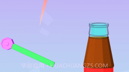 扔进可乐里v1.0.12截图