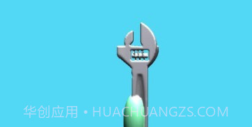 乘数大师v1.10截图