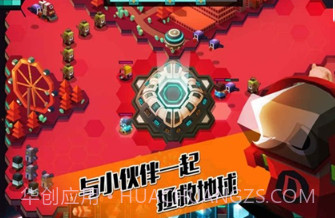 盖亚2200v1.9截图