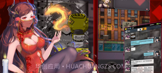 百分之一v1.0.10截图