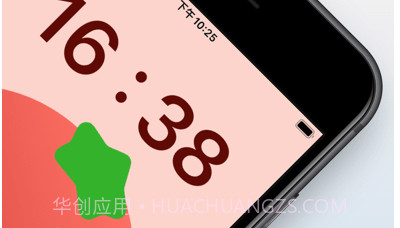 滴答计时v1.0.17截图