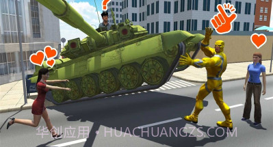 英雄犯罪模拟器v1.9截图