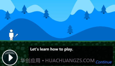 呜呼高尔夫v1.8截图