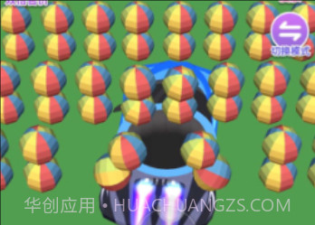 吞噬进化免广告v1.0.8截图