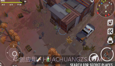 无路可逃生存v1.9.10截图