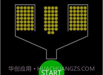 100颗球v2.8截图