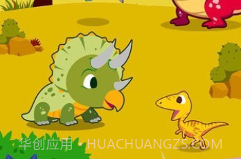 恐龙侏罗纪公园3v2.10.6截图