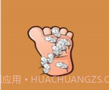 疯狂挠痒痒v1.5截图