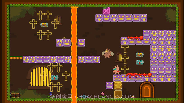 王子公主探险记游戏v1.9截图