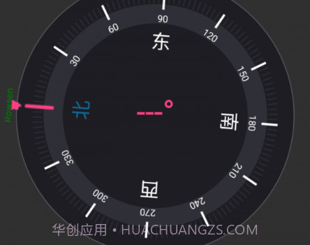 乔娲指南针v1.1.10截图