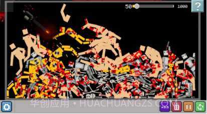 像素玩偶大作战v1.1.8截图