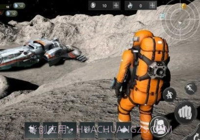 星际求生v1.13截图