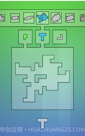 ShapeOminoes抽象拼图v1.3.9截图