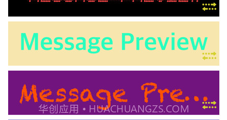 LED条幅信息显示v1.9截图