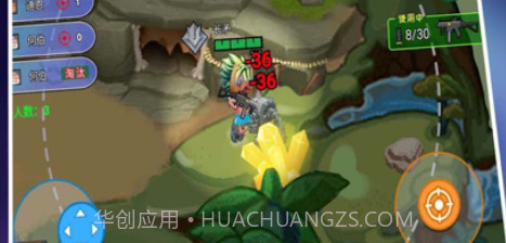 迷你世界之觉醒枪战v1.0.10截图