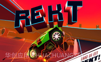 雷克特特技赛车v2.9截图