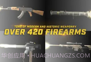 iGun Prov5.24.9截图