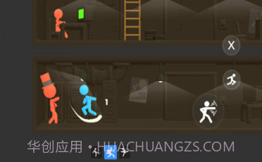 社畜火柴人v1.11截图