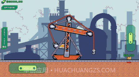 微小建筑起重机工艺v1.0.7截图